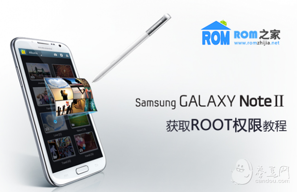 http://img.romzhijia.net/ArticlePic/2013/01/10/三星N7100 GALAXY Note2获取ROOT权限教程1.png
